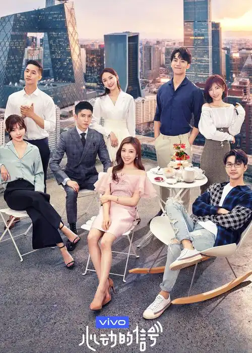 修罗影视 火影忍者 经典热血动漫在线观看