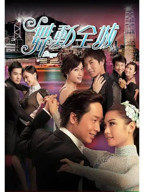 修罗影视 斗罗大陆 经典玄幻动漫在线观看