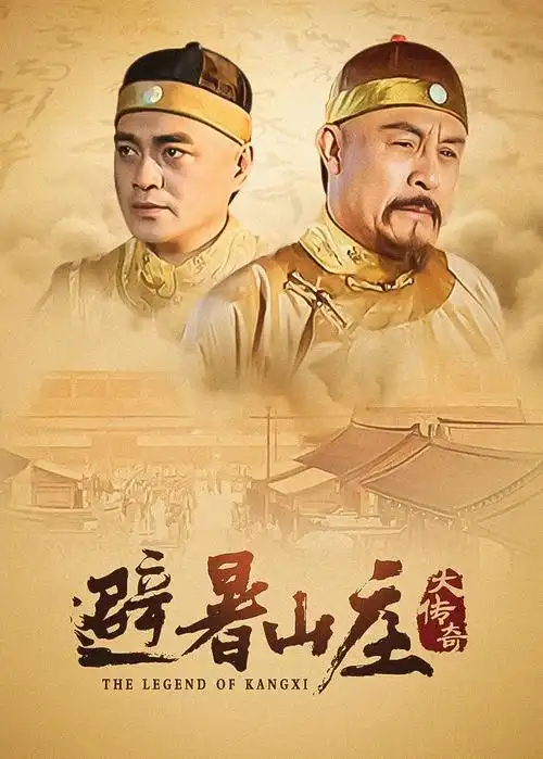 修罗影视 奔跑吧 热门竞技综艺在线观看