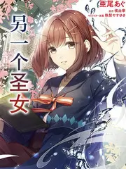 音乐综艺声浪计划
